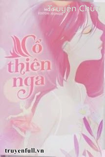 Cổ Thiên Nga