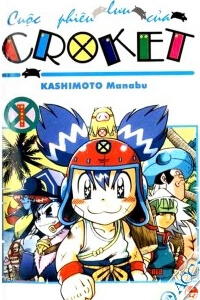 Croket – Cuộc phiêu lưu của Croket