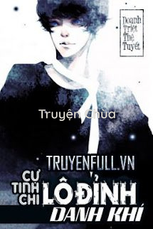 Cự Tinh Chi Danh Khí Lô Đỉnh