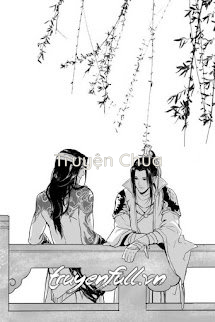 Đừng Nói Hoàng Đế Vô Tình