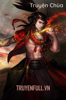 Giang Hồ Thập Tam Ðao