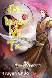 Hỗn Nguyên Võ Tôn