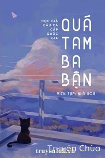 Quá Tam Ba Bận