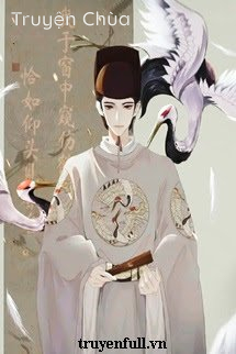 Quan Hạc Bút Ký