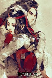 Tà Vương Triền Ái, Bách Biến Độc Phi