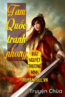 Tam Quốc Tranh Phong