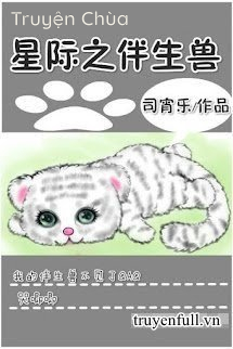 Tinh Tế Chi Cộng Sinh Thú