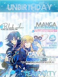Unbirthday – Pandora Hearts online magazine